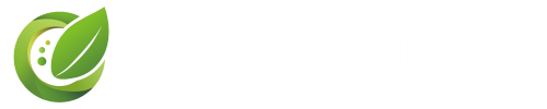 うえがね庭苑｜長野県松本市の造園会社