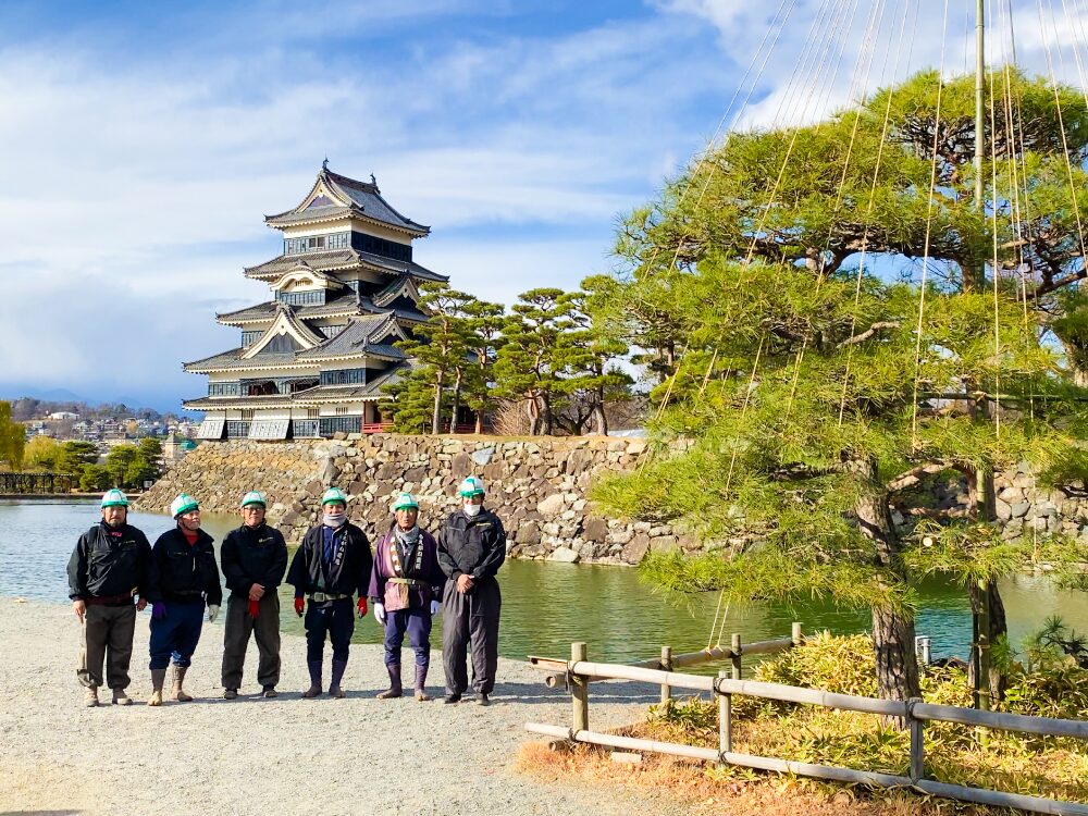 株式会社うえがね庭苑スタッフ